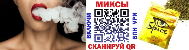 blacksprut как войти  наркошоп  Краснозаводск  БУТИРАТ бутик 