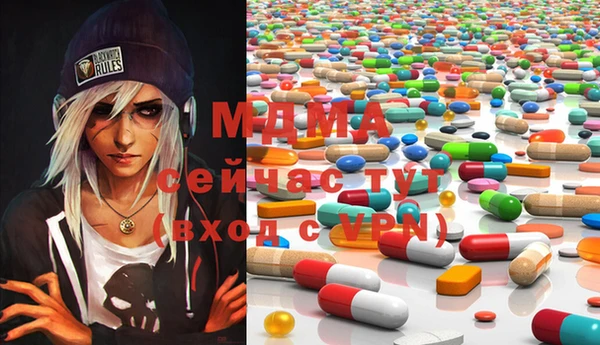 гашишное масло Алзамай