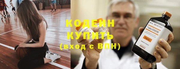 кокс Абаза