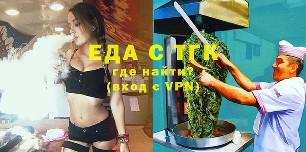 гашишное масло Алзамай