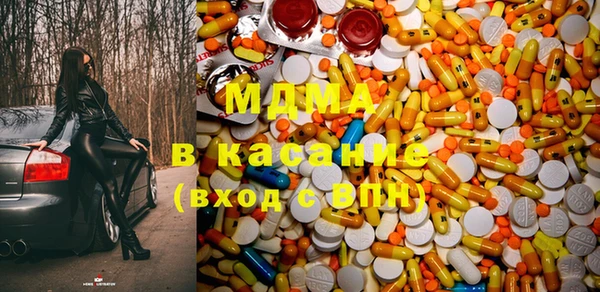 гашишное масло Алзамай