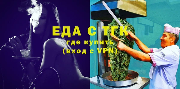 гашишное масло Алзамай