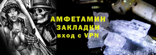 метадон Алексин