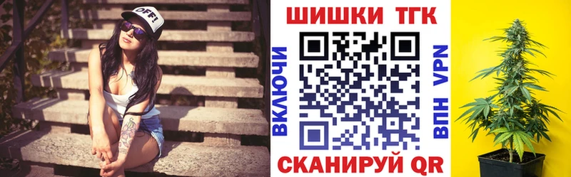 Канабис SATIVA & INDICA  что такое   мега рабочий сайт  Краснозаводск 
